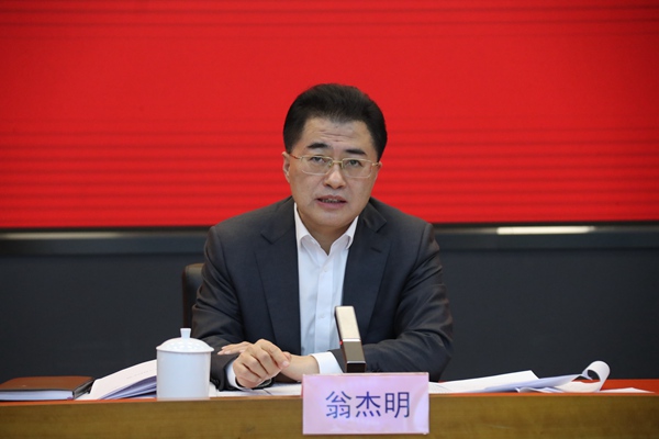 翁杰明、國資、國企、央企、國資委、副主任、企業(yè)改革、新聞宣傳