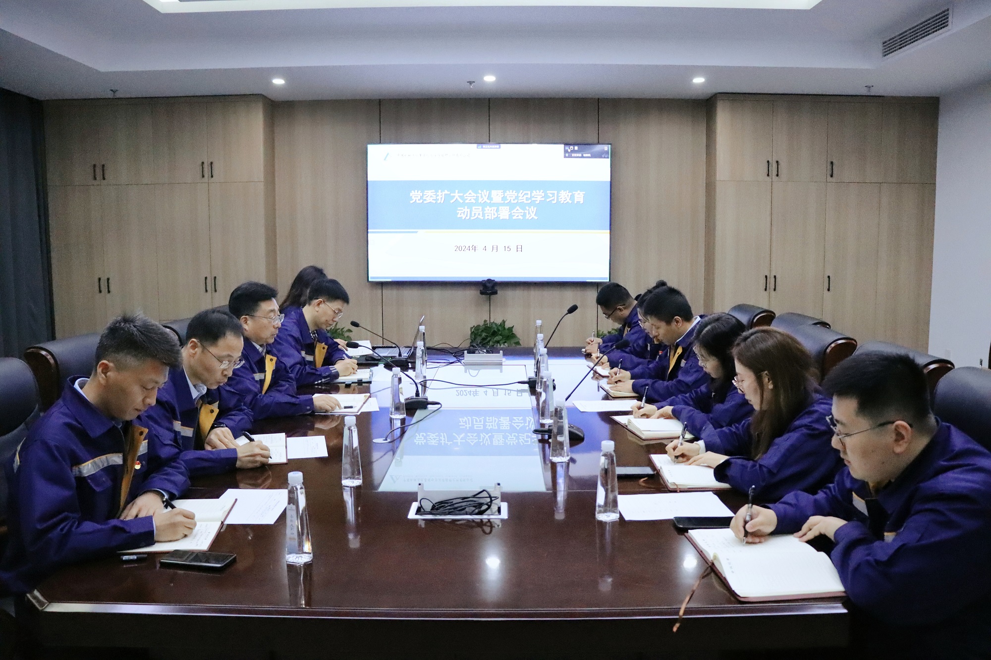 微信圖片_20240415145617.jpg 微信圖片_20240415145617.jpg