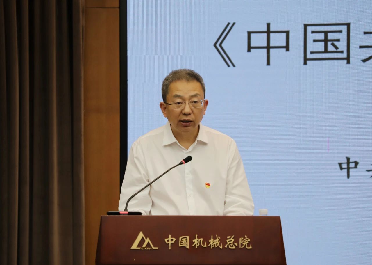 微信圖片_20240528141954.jpg 微信圖片_20240528141954.jpg